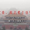 2024ʷ¼ѯʲô?